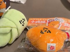 -怂火锅厂(海口国贸店)