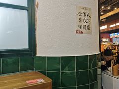 -阿金大白·上海菜馆(新天地店)
