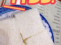 水牛奶方转-捷信牛奶甜品世家(五道口店)