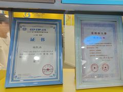 -童程童美信奥赛科技特长·乐高编程科创机器人(万达银盆岭校区)