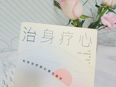 -新华文创·光的空间