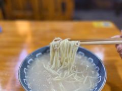 -徐老幺奶汤面