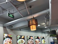 -尹记门钉肉饼(丰台站店)