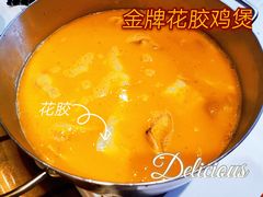-老广州打边炉(宏润·翠湖天地璞园店)