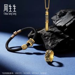 点击看大图 -周生生Chow Sang Sang(天津恒隆广场店)