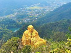 -大慈岩风景区