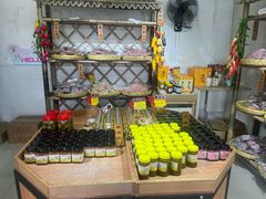 -苏州市吴中区光福窑上花果蜜饯厂