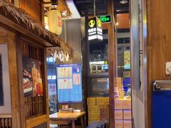 -上尚兄弟烧烤餐厅(鑫通大厦店)