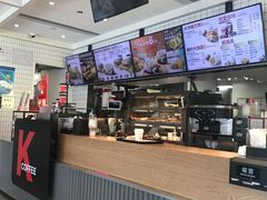 -肯德基(成山路地铁站店)