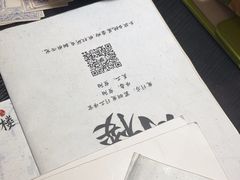-剧狐剧本杀·月球探案馆(人民广场1号店)