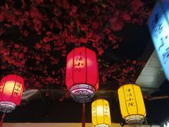 大堂-津沽小院(大直沽总店)