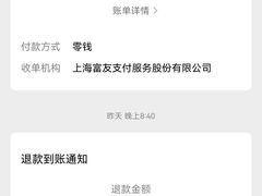 -吉布鲁牛排海鲜自助(攀枝花万达广场店)