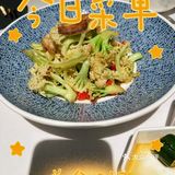 吃货日常，不止于辣