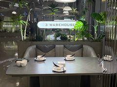 -3号仓库·创意中国菜(乐清正大广场店)