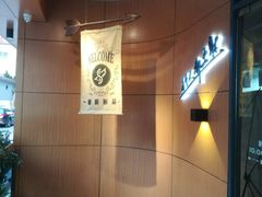 -道顺射箭·团建·骑射(张杨路店)