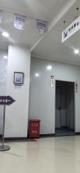 -维多利亚妇产医院-女性专科