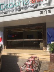 -Dr.ACNE痘院长祛痘皮肤管理连锁