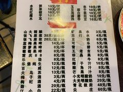 -云南建水鸡脚王烧烤(商贸路店)