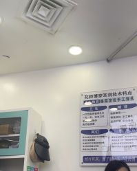 -花师傅专业手穿耳洞打耳洞穿孔