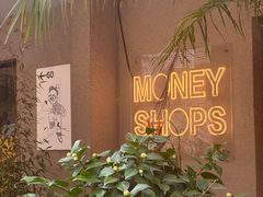 -Money Shops(愚园路店)