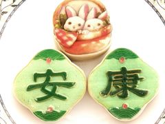 平安饼-北京稻香村(马甸店)