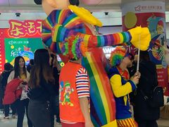 -鹏欣水游城