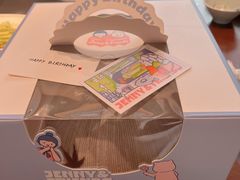 -静宜和她的朋友(星海广场店)