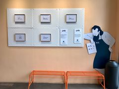 -杯欢制茶(三里屯店)