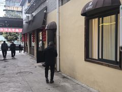 -老渔家鲜鱼轩(南浦横街店)