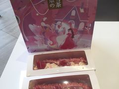 -奈雪的茶(金地广场店)