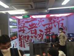 -生活如沸·顺德水牛奶火锅(大学路店)