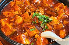 Stone Pot Mapo Tofu with Beef