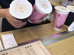 -厝内小眷村(东二环泰禾店)