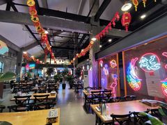 -烤无忌·新疆菜馆(格林威治城店)