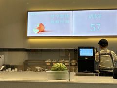 -卡旺卡(马鞍山金鹰店)