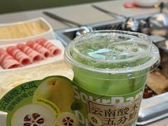 -海底捞火锅(凯德广场店)