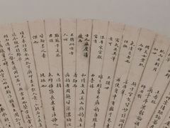 -桂林博物馆