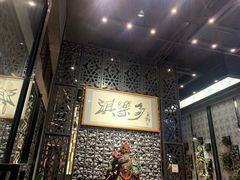 -淇乐多品味馆(江南大道店)