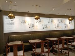 -高玛纳驴肉火烧(河间店)
