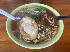 -老高面馆(洋泮路店)