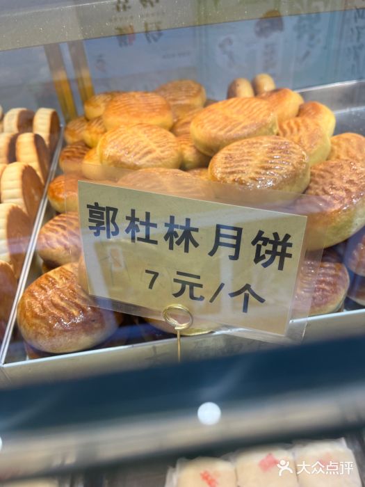 太原面食店(解放路店)图片