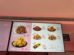 -悠个炸鸡(南京创始店)
