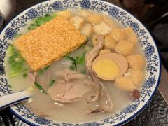 -小潘记鸭血粉丝汤