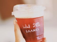 -SAANCI山池咖啡(卓悦中心店)
