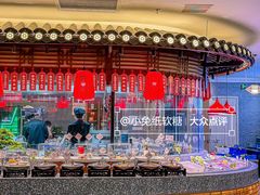 -厝包四点金·潮宴(太古仓店)