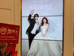 -海马体照相馆(环贸iapm大师爱情店)