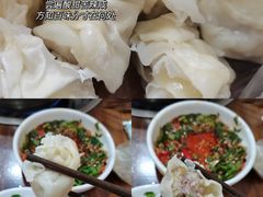 -海汇源老烧麦店(东大街总店)