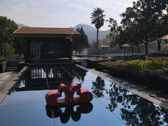 -宁波九龙湖开元度假村