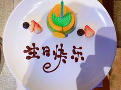 -美食汇自助餐厅(成都万达瑞华酒店)