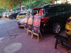 -受气牛肉·耙牛肉火锅(水晶郦城店)